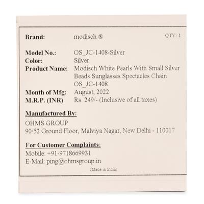 Modisch White Pearls With Small Silver Beads Sunglasses Chain (JC-1408-Silver) 1's - Wearables Sunglasses