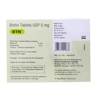 BTN 5mg Tablet 30's - Supplements-Vbc