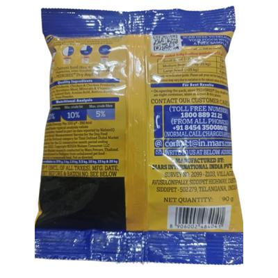 Pedigree Adult Chicken & Vegetables 400 gm - Petfood