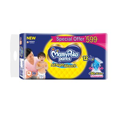 MamyPoko All Night Absorb Diapers Pants (XL) 36's - Diapers & Wipes