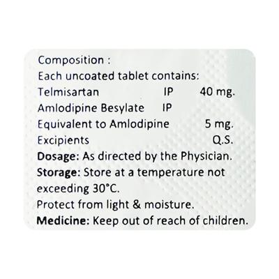 ARBLOCK AM Tablet 10's - Hypertension-Ana