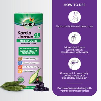 Zandu Karela Jamun + 3 Herbs Health Juice 1 litre - Ayurvedic Juices