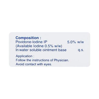 PURADINE Ointment 15gm - Wound Care-Ski