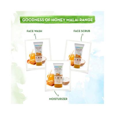 Mamaearth Honey Malai Oil Free Face Moisturizer for Nourishing Glow 80 gm - Face Moisturizers