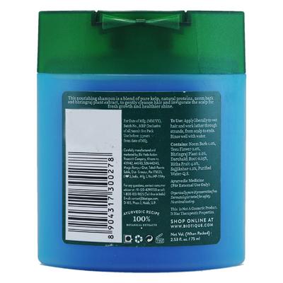 Biotique Bio Kelp Protein Shampoo for Falling Hair 75 ml - Shampoos
