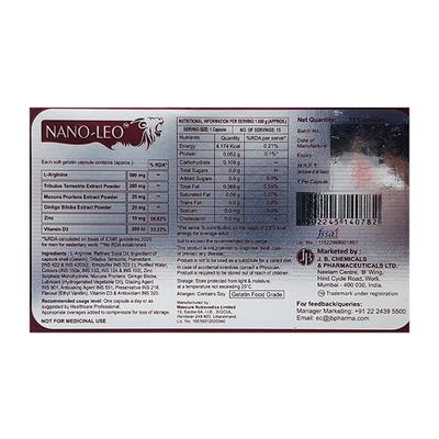 Nano Leo Capsule 15'S - Supplements-Sup