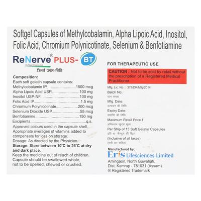 Renerve Plus BT Capsule 15'S - Nootropics And Neurotrophics