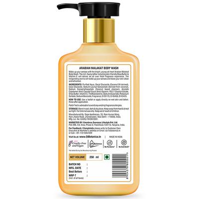Stbotanica Arabian Malakat Body Wash With Shea & Vitamin E 250 ml - Shower Gels & Body Wash