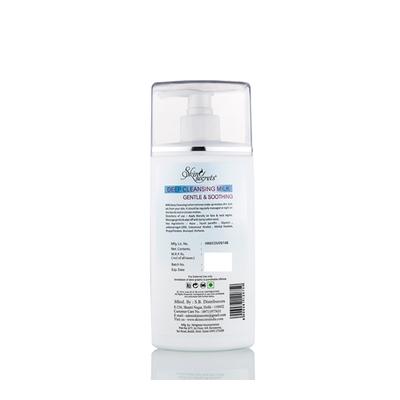 Skin Secrets Deep Cleansing Milk 500 ml - Face Wash & Cleansers