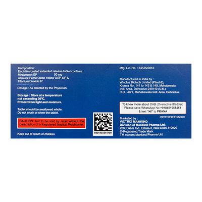 MIRABLAD 50 Tablet 10's - Bladder And Prostate Disorders-Dru
