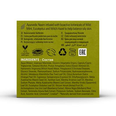 Urban Veda Purifying Ayurvedic Neem Protecting Night Cream 50 ml - Night Cream