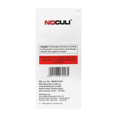 NOCULI Oral Solution 450ml - Kidney Disease/Stones-Oth