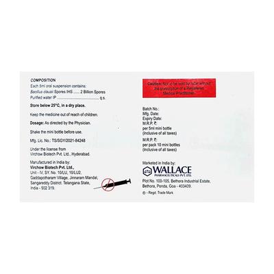 EUGIPRO (THERAPEUTIC) Suspension 5ml - Diarrhoea-Ant