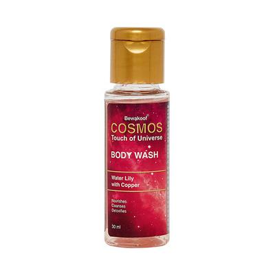 Cosmos by Bewakoof Body Wash with Water Lily & Copper (small) 30 ml - Shower Gels & Body Wash