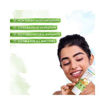 Mamaearth Vitamin C Oil Free Moisturizer for Face with Vitamin C & Gotu Kola for Skin Illumination 80gm - Face Moisturizers