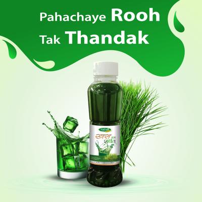 Swadeshi Khus Ka Sharbat 700 ml - Ayurvedic Juices