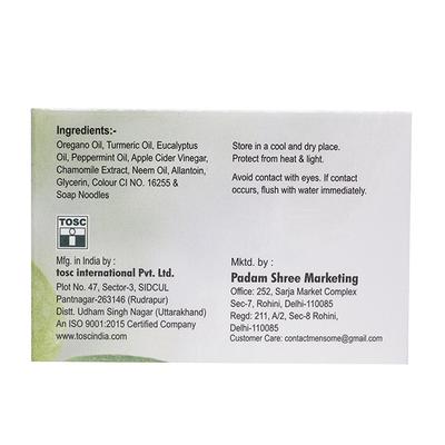 Mensome Anti Bacterial & Anti Fungal Bathing Bar (Pack of 5 X 75 gm) - Soaps