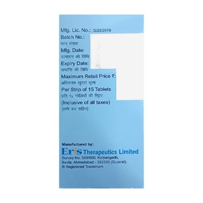 BLISTO 2 Tablet 15's - Diabetes-Ant