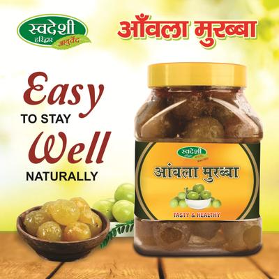 Swadeshi Amla Murabba 1 kg - Speciality Medicines