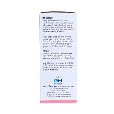 German's Digestion Care and Cure Syrup 500 ml - Speciality Medicine