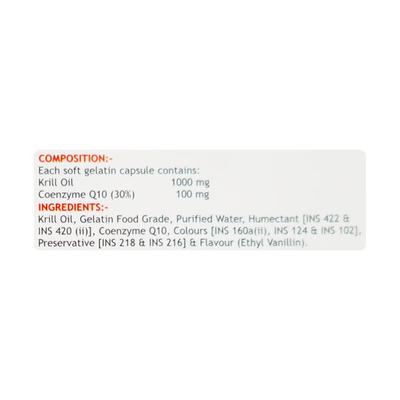 KRIMEGA Softgel 10's - Supplements-Sup