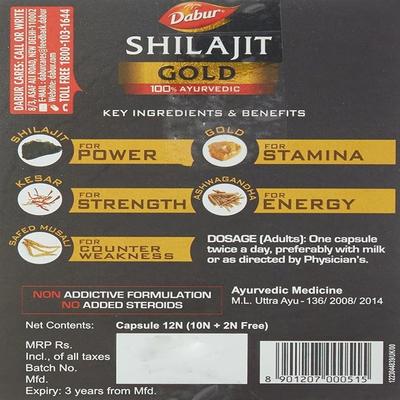 Dabur Shilajit Gold Capsule 10's (Free 2 Capsules worth Rs.49) - Sexual Healthcare