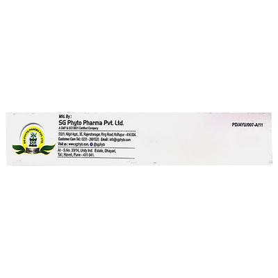 Arnopen Ointment 25 gm - Pain Relief (Ayush)