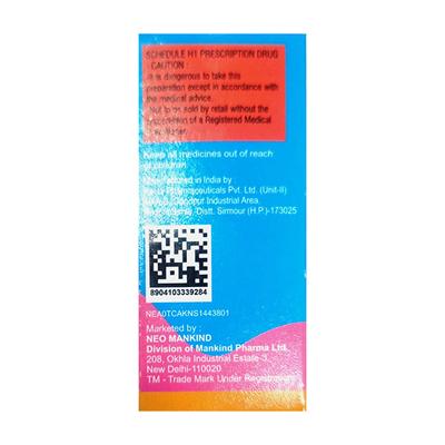 BRUTACEF PINEAPPLE FLAVOUR Dry Syrup 30ml - Bacterial Infections-Cep
