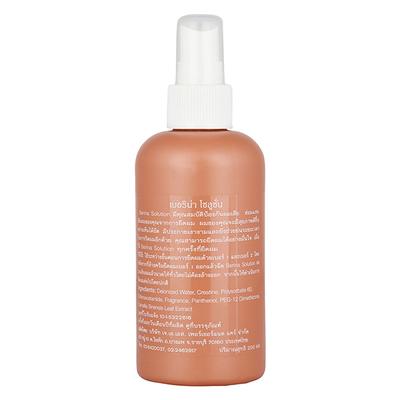 Berina Hair Solution 200 ml - Hair Treatment