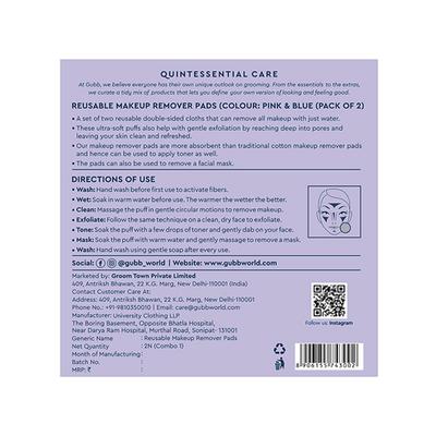Gubb Makeup Remover Puff 12cm 2's - Make Up Removers