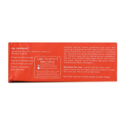 Glutafine Soap 75gm - Hyperpigmentation-Oth