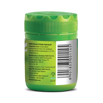 Amrutanjan Strong Pain Balm 50 ml - Balm/Ointments