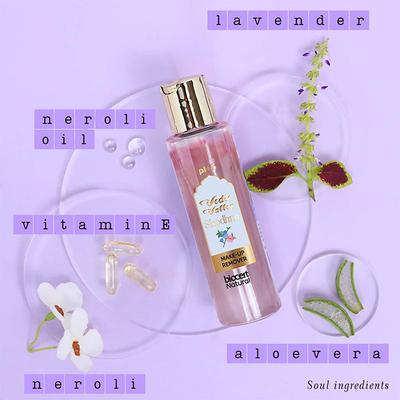 Vedic Valley Makeup Remover Certified Natural 100 ml - Make Up Removers