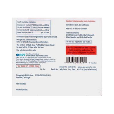 LONOPIN Cartridge 3ml - Blood Clot-Ant