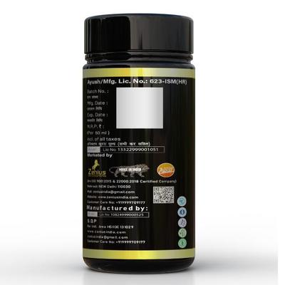 Zenius Xtra Power Gold Powder 100 gm - Other Supplements