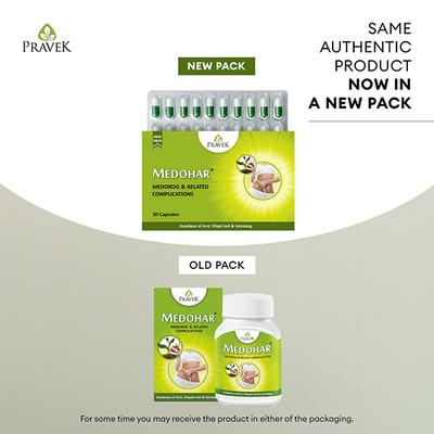 Pravek Medohar Capsules 30's - Speciality Medicines