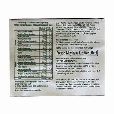 Riconia G Capsule 10'S - Supplements-Vam