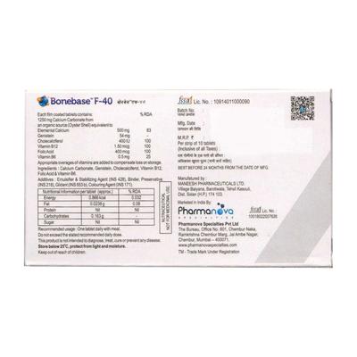 BONEBASE F 40 Tablet 10's - Supplements-Cal
