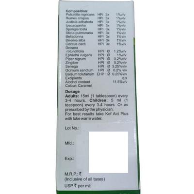 Bakson's Kof Aid Plus Cough Syrup 450 ml - Speciality Medicine