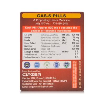 Cipzer Gas S Pills 100's - Speciality Medicines