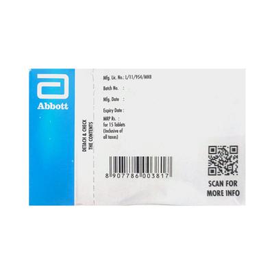 ELDICET 50 Tablet 15's - Gastro Intestinal Motility Disorders-GIT