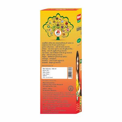 Baidyanath Maha Bhringraj Hair Oil For Strong Hair No Chemical 100 ml - Speciality Medicines