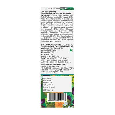 Kapiva Dia Free Juice 1 ltr - Ayurvedic Juices