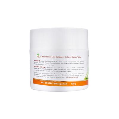 Mamaearth Vitamin C Sleeping Mask 100 gm - Face Mask