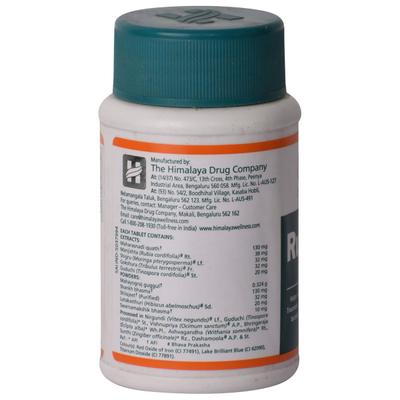 Himalaya Rumalaya Tablet 60's - Speciality Medicines