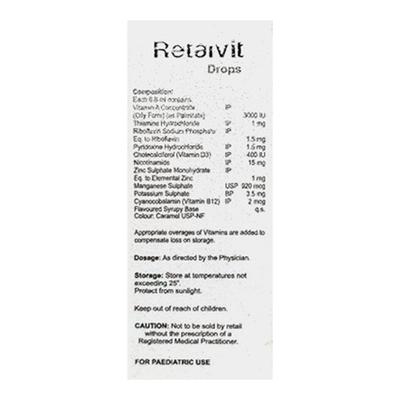 RETALVIT Drops 15ml - Supplements-Vam