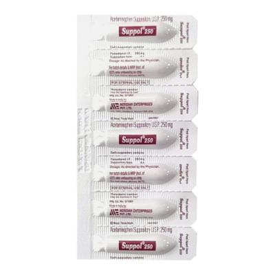 SUPPOL 250 Suppositories 7's - Fever-Ana