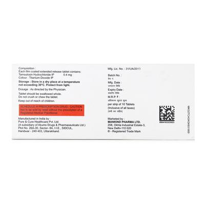 FLOKIND 0.4mg Tablet 10's - Bladder And Prostate Disorders-Dru