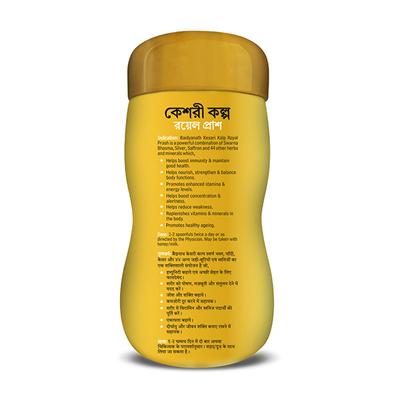 Baidyanath Kesari Kalp Royal Prash 1 kg - Speciality Medicines