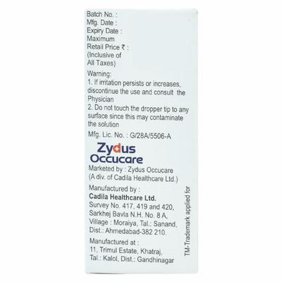 BRIOPT Ophthalmic Solution 5ml - Glaucoma-Ant